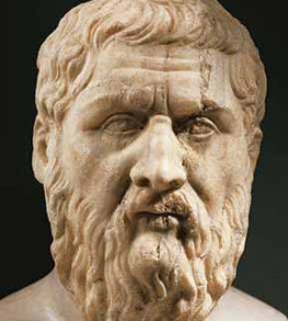 bust of Plato
