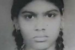 Shiva Tripathi